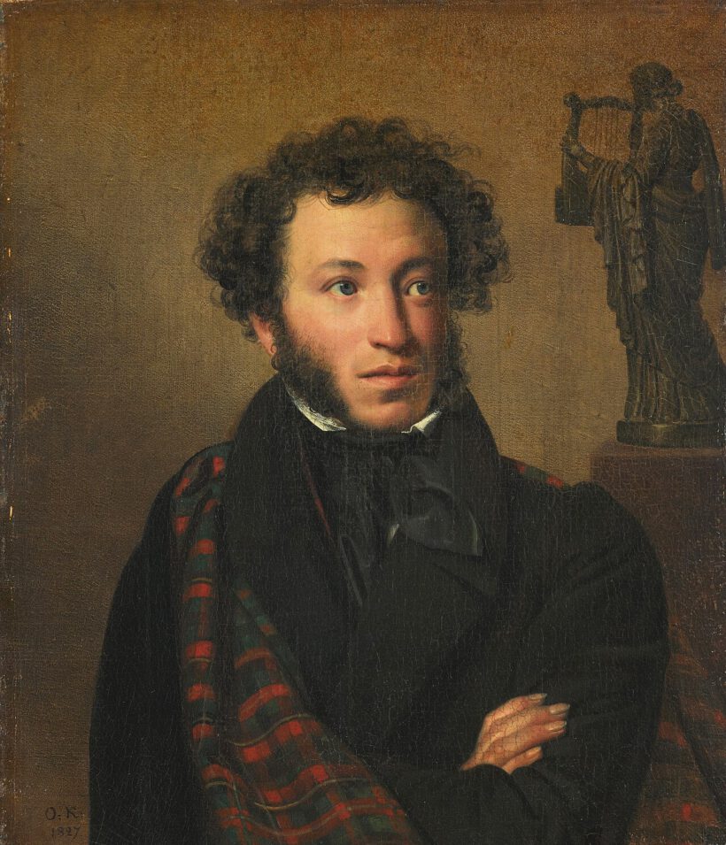 Александр Пушкин. Портрет работы Ореста Кипренского, 1827