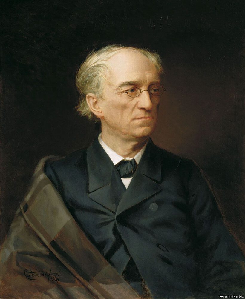 Ф. И. Тютчев. Портрет работы С. Александровского, 1876